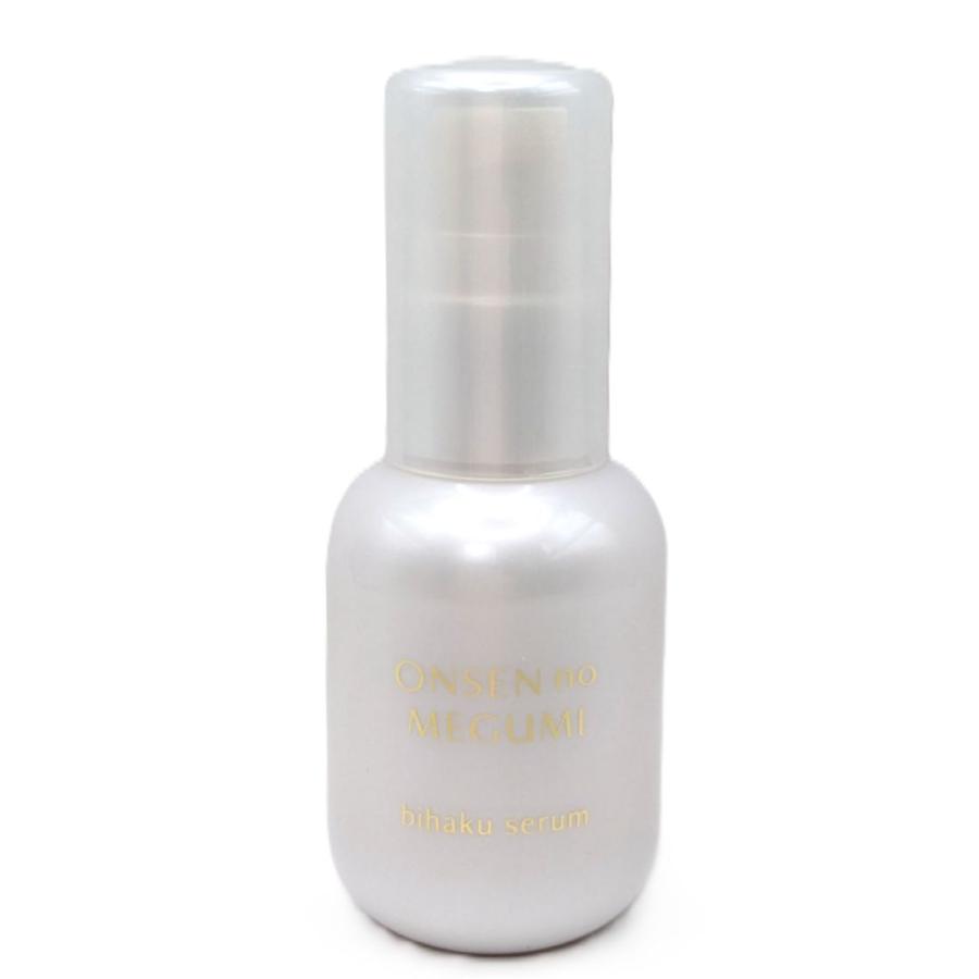 イオン化粧品　ハリセラム イオン化粧品 美白セラム 45ml 医薬部外品 ONSEN no MEGUMI 美容液