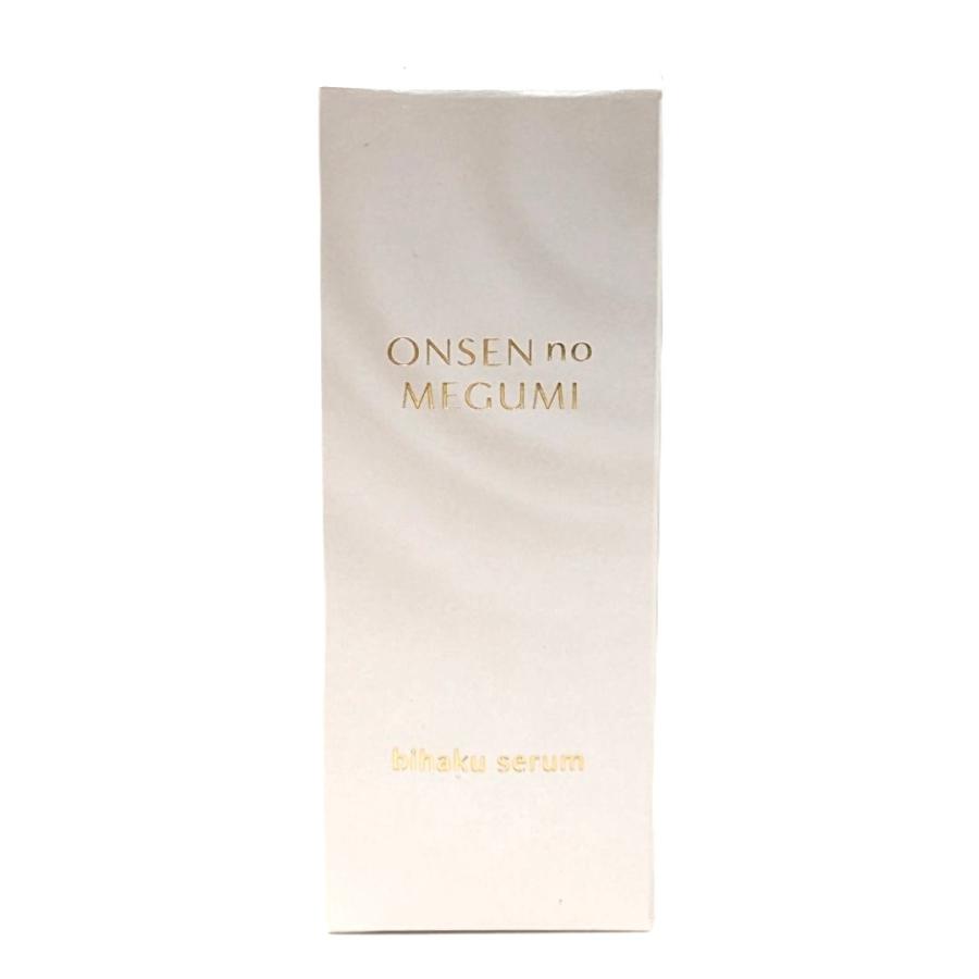 イオン化粧品 美白セラム 45ml 医薬部外品 ONSEN no MEGUMI 美容液