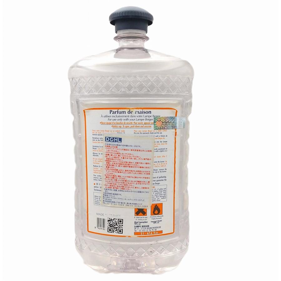 ランプベルジェ アロマオイル 2L 天竺薄荷 パチョリ LAMP BERGER 