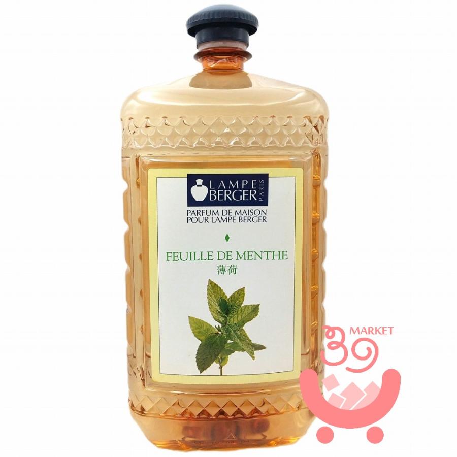 ランプベルジェ アロマオイル 薄荷 ミント 2L フランス 版 LAMP BERGER