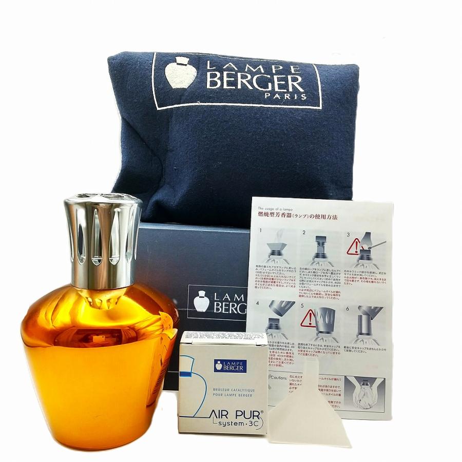 ランプベルジェ アロマオイル 500ml ヌートレ NEUTRE 中性 フランス版