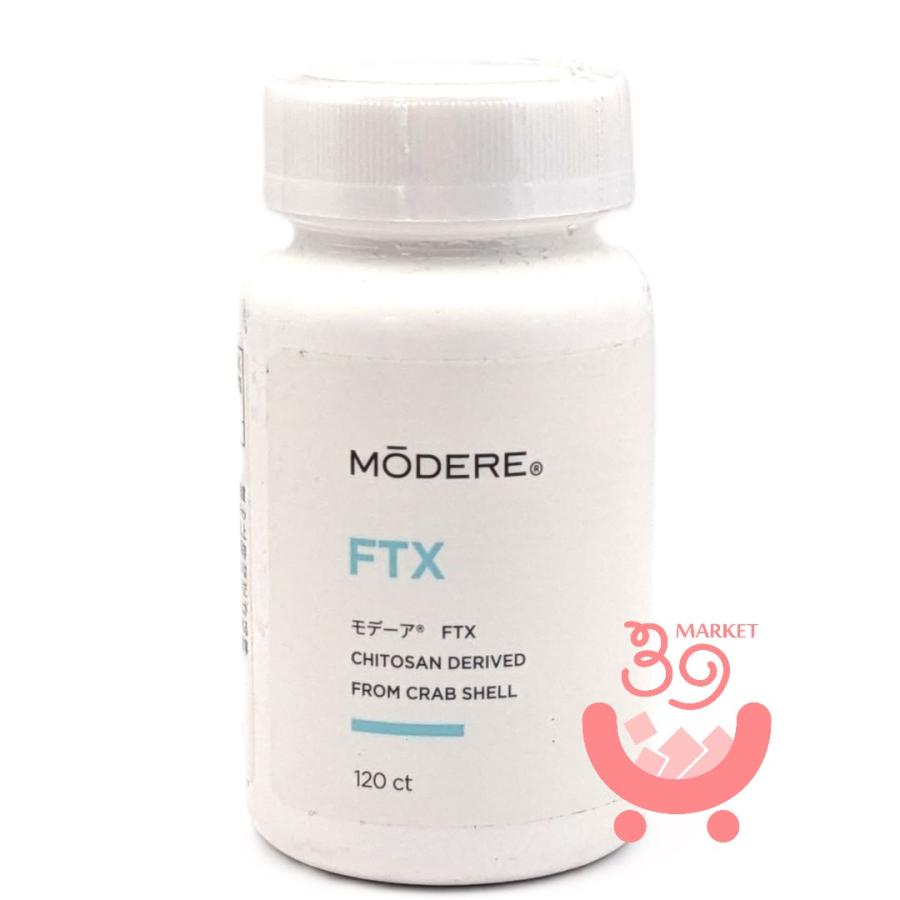 モデーア FTX 120粒 MODERE キトサン加工食品 : サンキューマーケット 