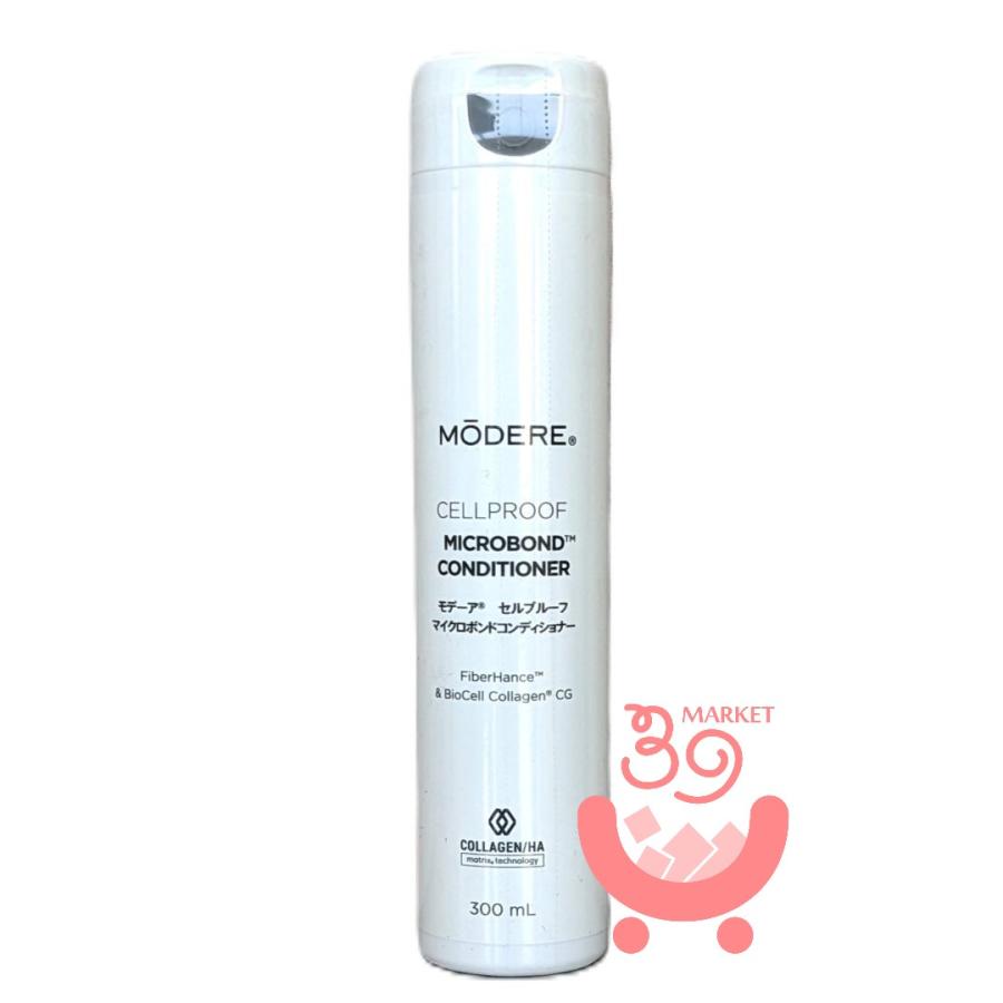 モデーア セルプルーフ マイクロボンド コンディショナー 300ml MODERE