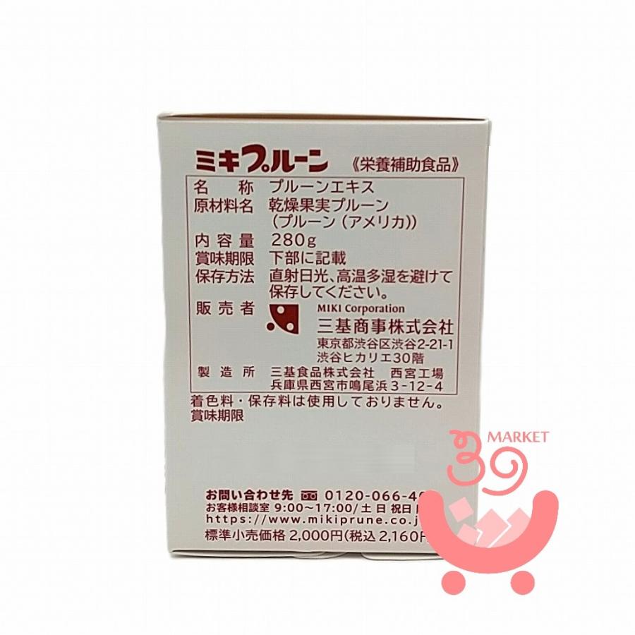 ※ ミキプルーン エキストラクト 280g  10個セット 三基商事の画像