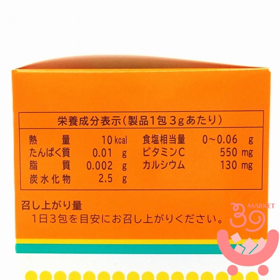 ミキプルーン 三基商事/ミキプルーン バイオC （顆粒）120g ミキ