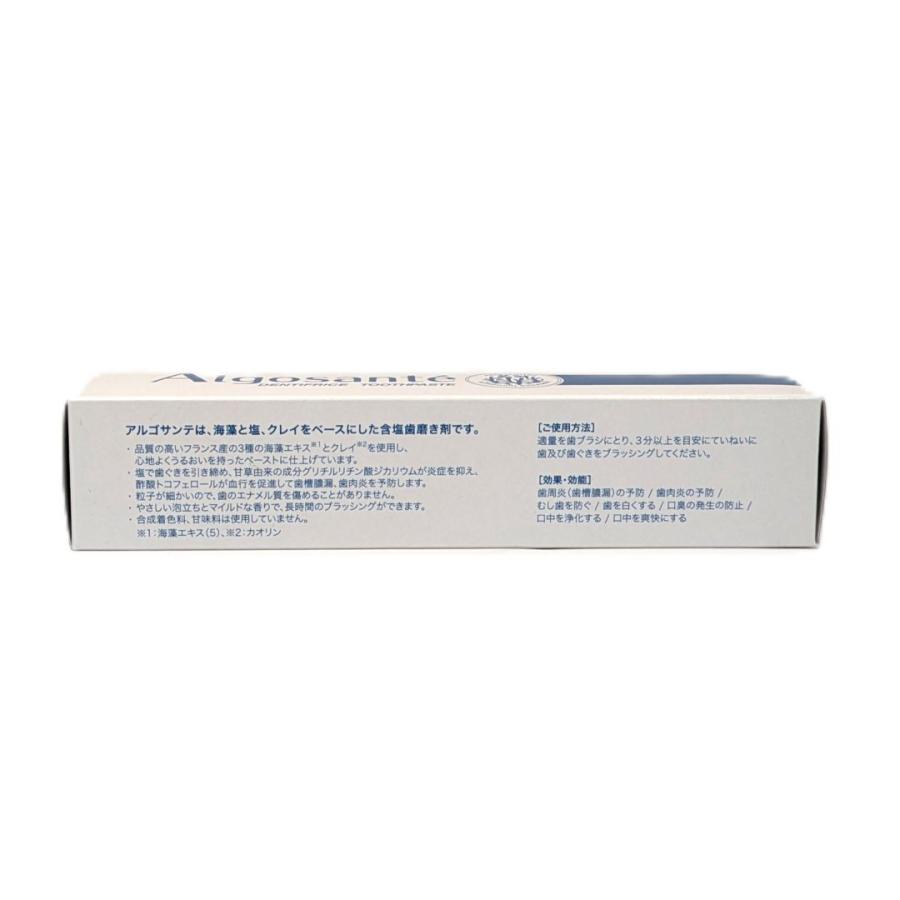 ミキプルーン 三基商事 アルゴサンテ 薬用歯磨（医薬部外品）90g ミキ