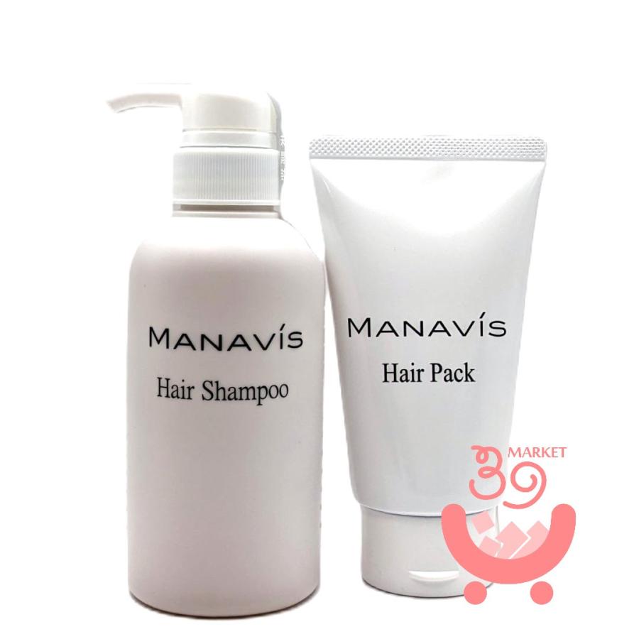 マナビス 薬用シャンプー ＆ ヘアパック セット 弱酸性 マナビス化粧品