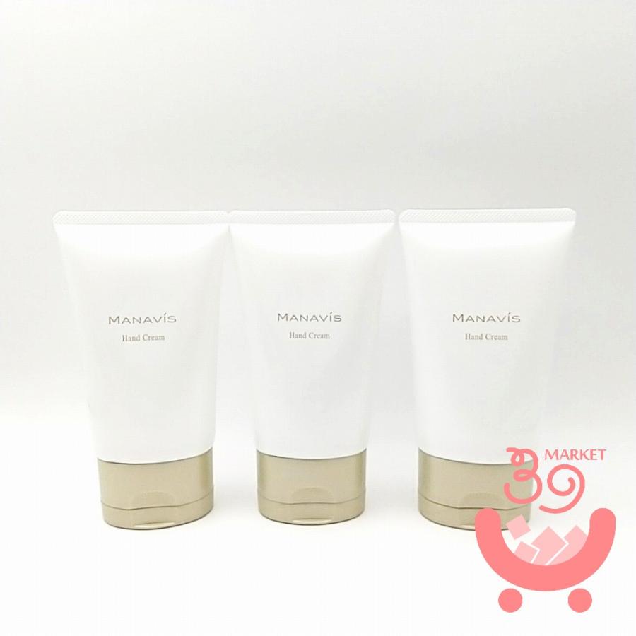 新品未使用　マナビス　化粧品　7点 薬用レストアジェルセット（つめかえリフィル&専用ボトル