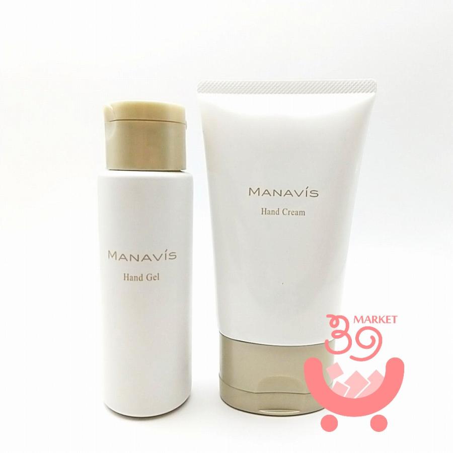 マナビス ハンドクリーム 60g / ハンドジェル 60ml セット マナビス