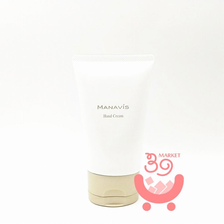 マナビス ハンドクリーム 60g / ハンドジェル 60ml セット マナビス