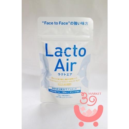 ポスト投函便対応 送料安 ナチュラリープラス ラクトエア 30粒入 Na0 サンキューマーケット 通販 Yahoo ショッピング