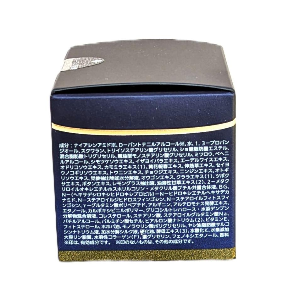 NOEVIR 505 ノエビア 505 薬用 クリーム 30g NOEVIR ノエビア化粧品