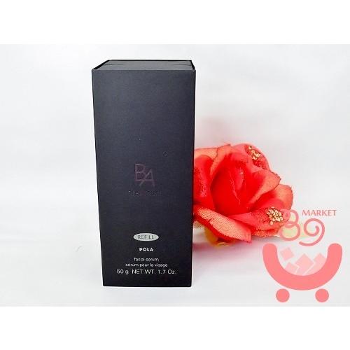 1-275 ポーラ B A グランラグゼⅡ リフィル 美容液 乳液 50g｜Yahoo