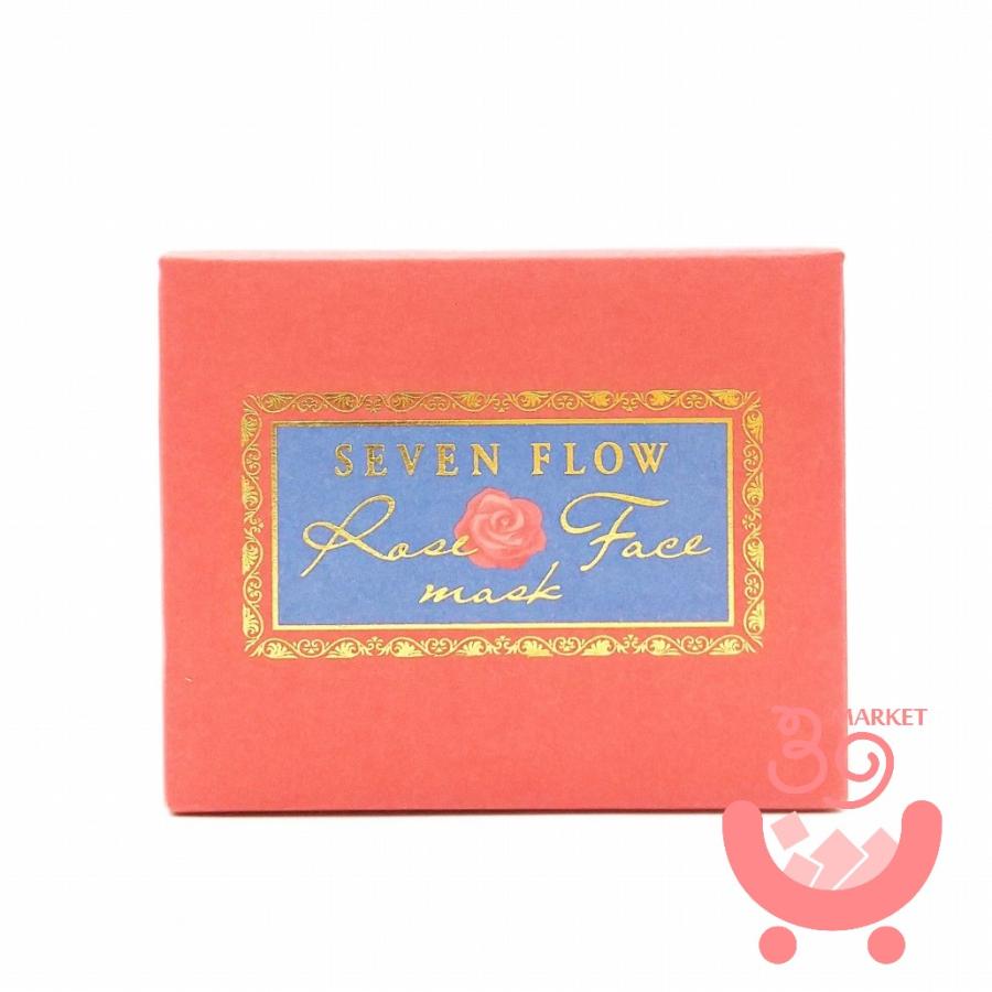 セブンフロー ロゼ フェイスマスク ( ) 120g : サンキューマーケット