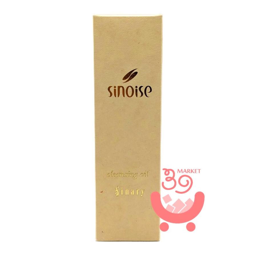 Sinary シナリー シノワーズ クレンジング オイル Sinary メイク落とし 100%脱石油 120ml クレンジングオイル 化粧落とし CO : サンキューマーケット - 通販 - Yahoo!ショッピング Sinary シナリー シノワーズ クレンジング オイル Sinary メイク落とし 100%脱石油 120ml クレンジングオイル 化粧落とし CO : サンキューマーケット - 通販 - Yahoo!ショッピング