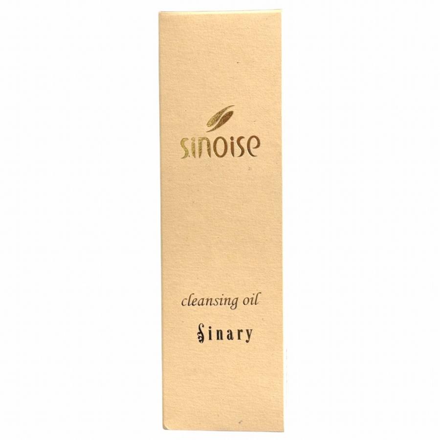 シナリー　sinoise クレンジングオイル 120ml 4個セット シナリー sinoise クレンジングオイル 120ml 4個セット シナリー