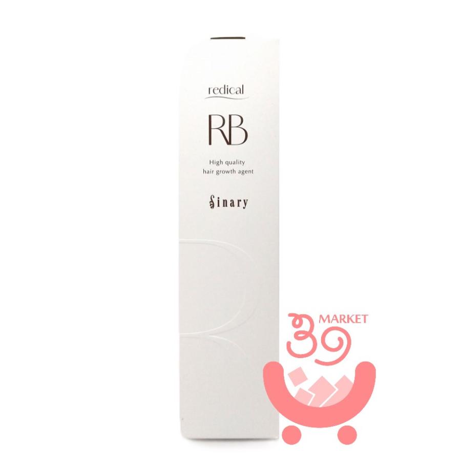 Sinary シナリー レディカル RB ( 育毛剤 ) 150ml 医薬部外品