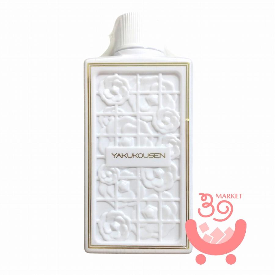 薬酵泉 薬用洗浄料R 100ml YAKUKOUSEN エム・フーズ株式会社 :snt809-100ml:サンキューマーケット - 通販 - Yahoo!ショッピング