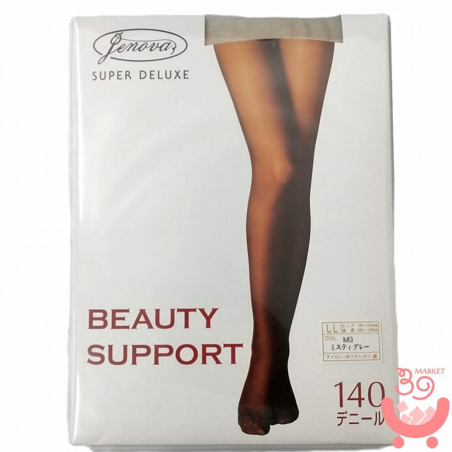 ダイアナ シェイプアップ用ストッキング DIANA（ダイアナ） ジェノバ ビューティーサポート 140デニール
