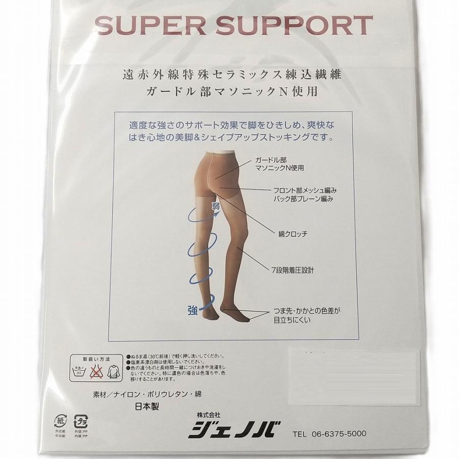 DIANA ストッキング filodoro Diana 40デニール 光沢 ストッキング (イタリア製