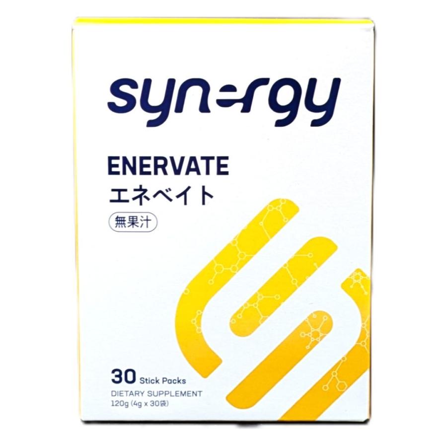 【新品未開封】シナジー エネベイトsynergy ENERVATE 30本×4箱 訳あり シナジーワールドワイド エネベイト 4mg×30袋 Synergy ENERVATE