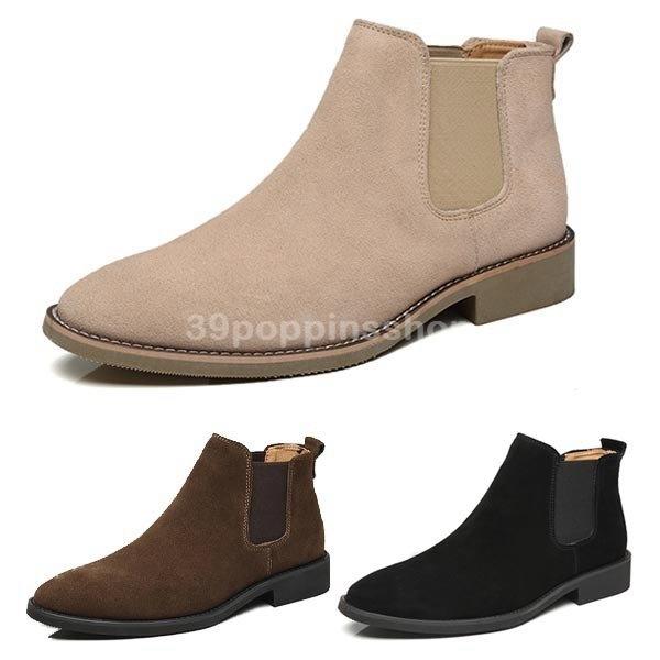 直送商品 スウェード 人気 新作 本革 サイドゴアブーツ 身長up メンズブーツ 5 5cm 人気 新作 本革 サイドゴアブーツ メンズブーツ スエード ショートブーツ 紳士靴 トレンド カジュアル ブーツ Repuestosomar Com