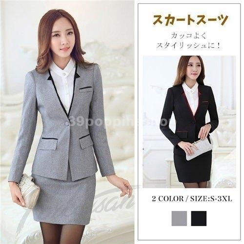 人気順 超目玉セール スカートスーツ レディース 夏 秋 ビジネス 通勤 フォーマル 大きいサイズ ノーカラージャケット タイトスカート 上下セット バ 買取 岡山 Www Superavila Com