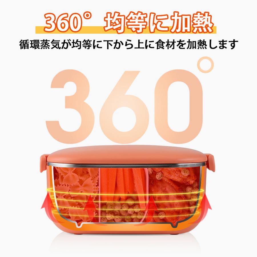 弁当箱 保温 電熱弁当箱 おしゃれ 自動加熱 1000ml 70℃保温 弁当箱 保温 電熱弁当箱 おしゃれ 自動加熱 1000ml 70℃保温