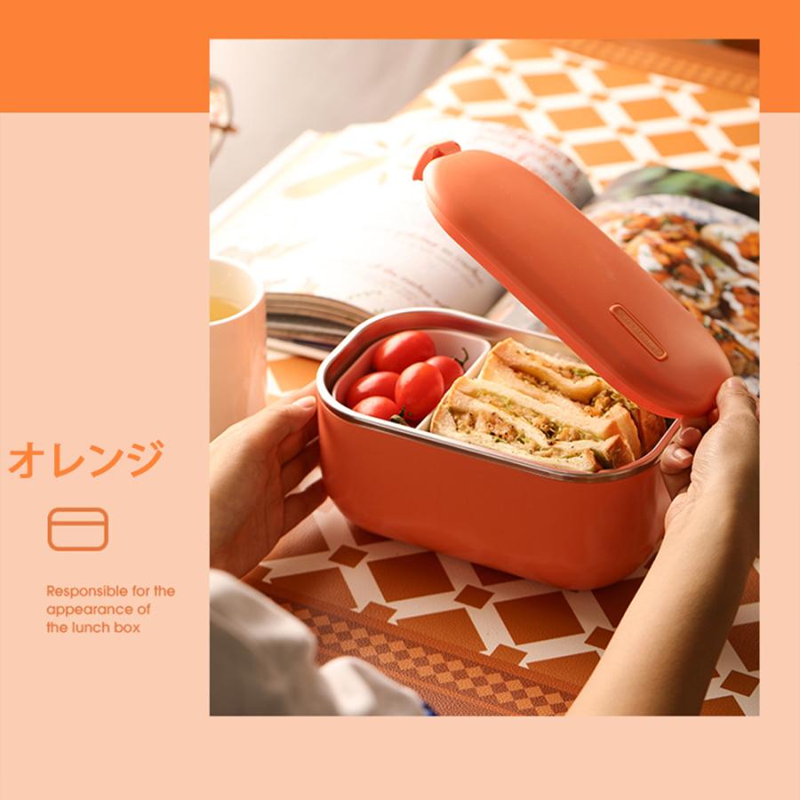 弁当箱 保温 電熱弁当箱 おしゃれ 自動加熱 1000ml 70℃保温 弁当箱 保温 電熱弁当箱 おしゃれ 自動加熱 1000ml 70℃保温