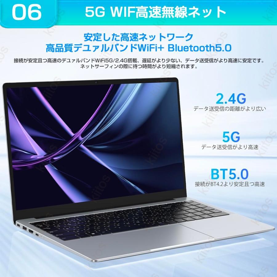 新品SSD i7 Windows11 青ノートパソコン オフィス付き 初期設定済