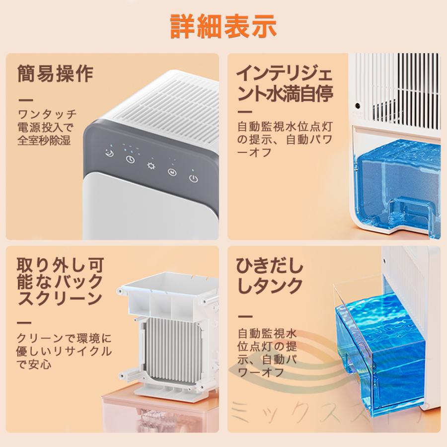 正規品】除湿機 衣類乾燥 家庭用 コンプレッサー式 空気清浄機 正規品】除湿機 衣類乾燥 家庭用 コンプレッサー式 空気清浄機