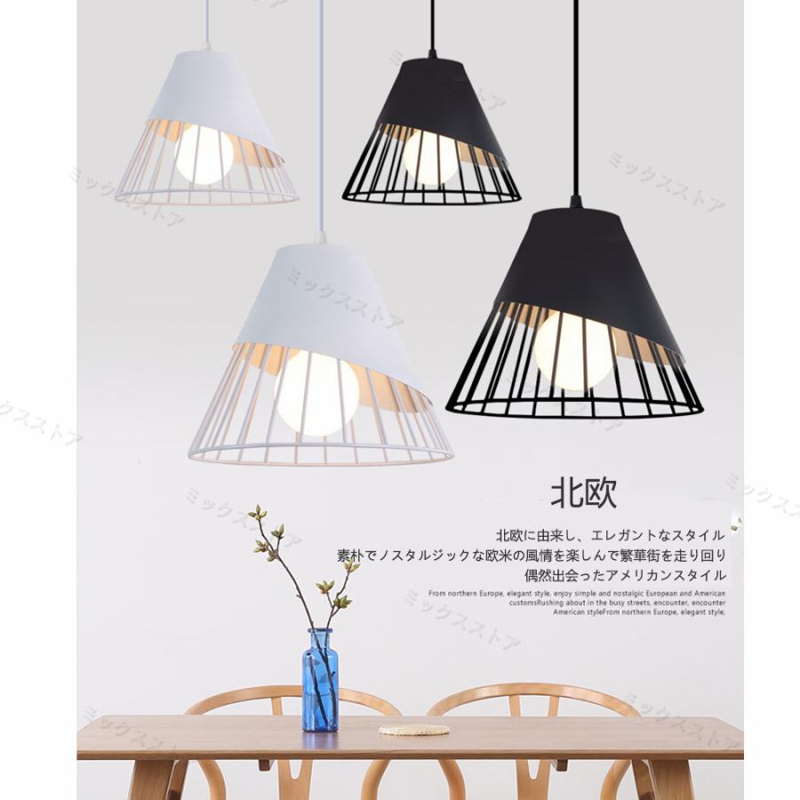 ペンダントライト 北欧 おしゃれ 3色 LED電球対応 キッチン ペンダントライト 北欧 おしゃれ 3色 LED電球対応 キッチン