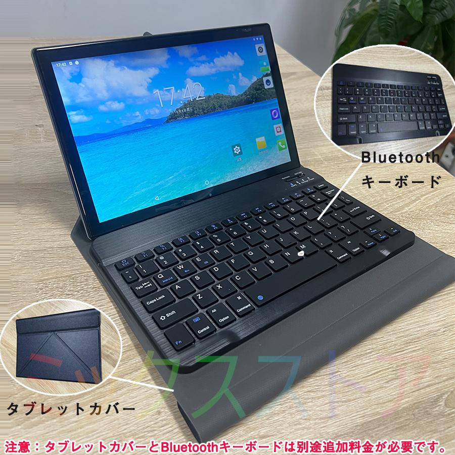 タブレット 本体 10インチ Android 12 Wi-Fiモデル 通話対応 1920*1200IPS液晶 simフリー GMS認証 軽量 在宅勤務 ネット授業 人気 おすすめ｜39s-store｜18