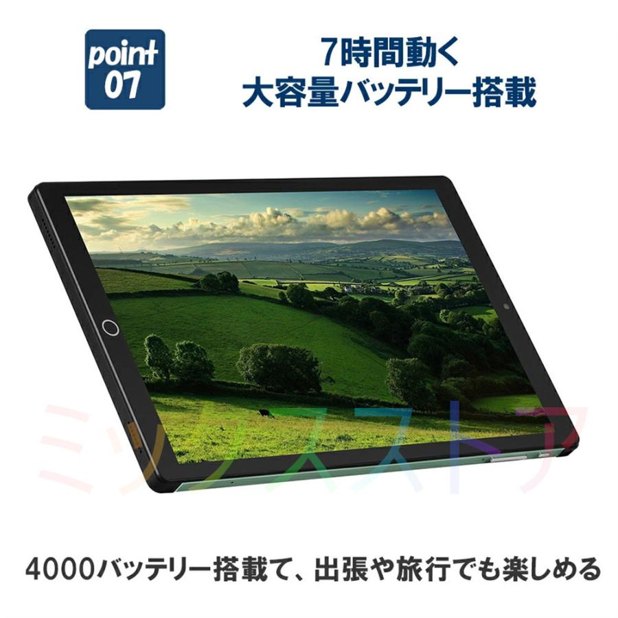 タブレット 本体 10インチ Android 12.0 Wi-Fiモデル 通話対応 IPS液晶 simフリー GMS認証 軽量 在宅勤務 ネット授業 人気 おすすめ｜39s-store｜12