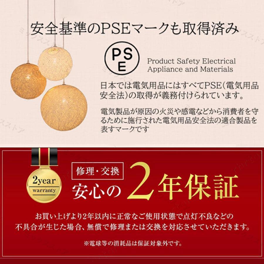 シーリングファン シーリングライト 調光調色 風量調節 リモコン付き LED対応 照明器具 天井照明 省エネ タイマー機能 【White Light】 常夜灯 2025