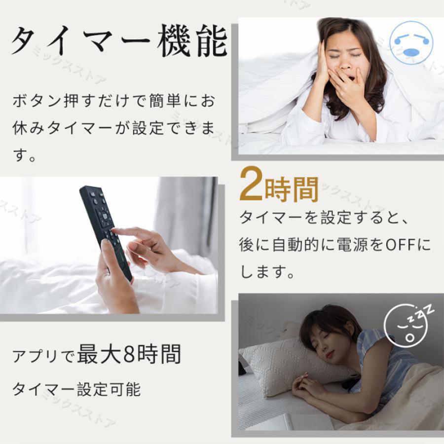 シーリングファン シーリングライト 調光調色 風量調節 リモコン付き LED対応 照明器具 天井照明 省エネ タイマー機能 【White Light】 常夜灯 2025