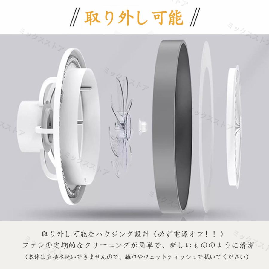 シーリングファン シーリングライト 調光調色 風量調節 リモコン付き LED対応 照明器具 天井照明 省エネ タイマー機能 【White Light】 常夜灯 2025