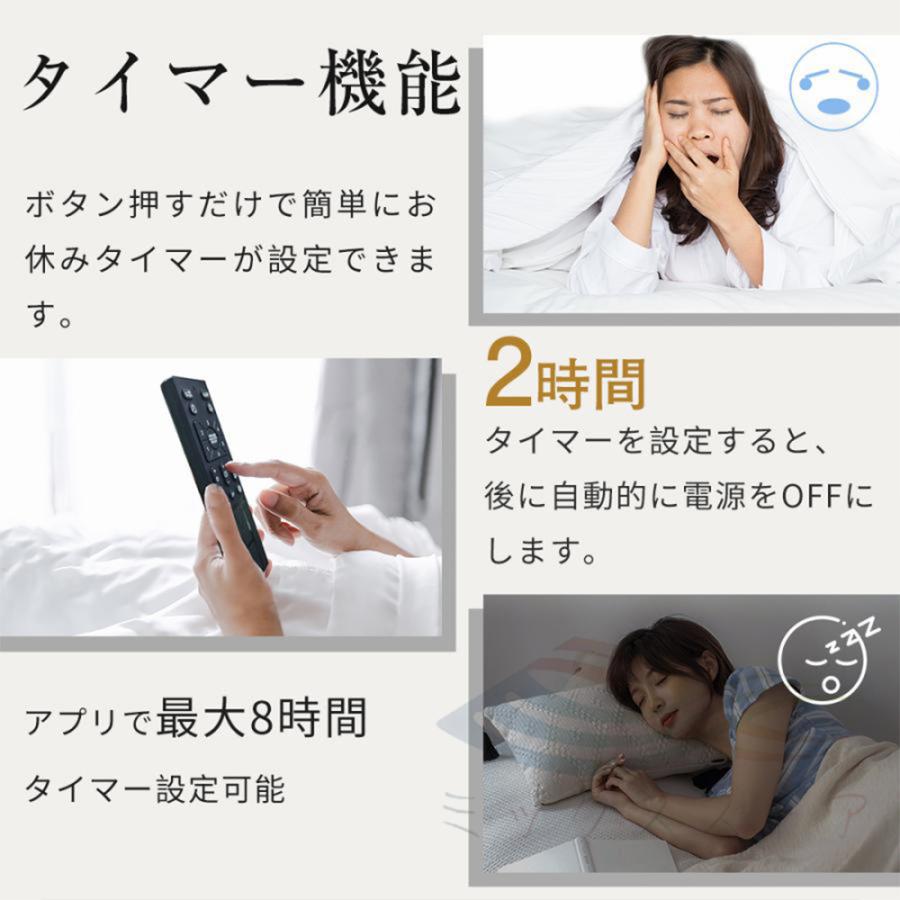シーリングファンライト LED 360°自動首振り 調光調色 シーリングファンライト LED 360°自動首振り 調光調色