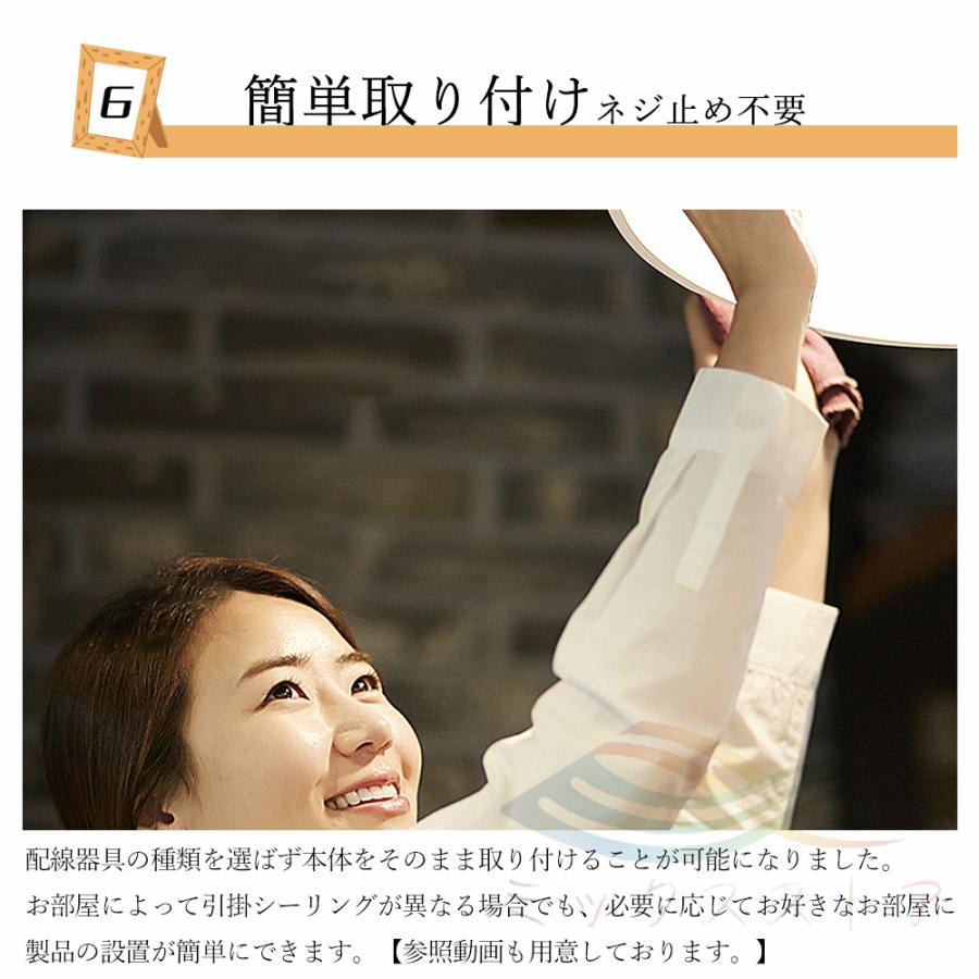 シーリングファンライト led DCモーター 調光調色 逆回転機能 シーリングファンライト led DCモーター 調光調色 逆回転機能