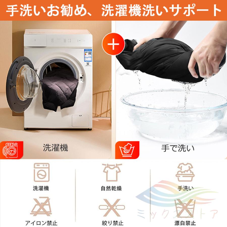 電熱 電熱インナー 48箇所発熱 日本製 ヒーター 上下セット 電熱 電熱 電熱インナー 48箇所発熱 日本製 ヒーター 上下セット 電熱