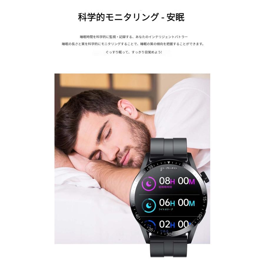 スマートウォッチ 腕時計 血糖値 通話機能 日本製センサー 血圧測定 1.32インチ 体温 心拍数 血中酸素 歩数計 睡眠監視 IP68防水 レディース 丸型 2024 おしゃれ｜39s-store｜16