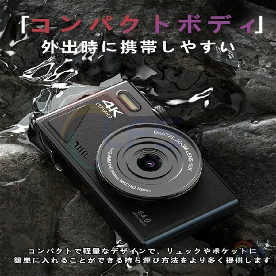 正規品】デジタルカメラ 4K wifi機能 6400万画素 18倍ズーム 3.0 正規品】デジタルカメラ 4K wifi機能 6400万画素 18倍ズーム 3.0