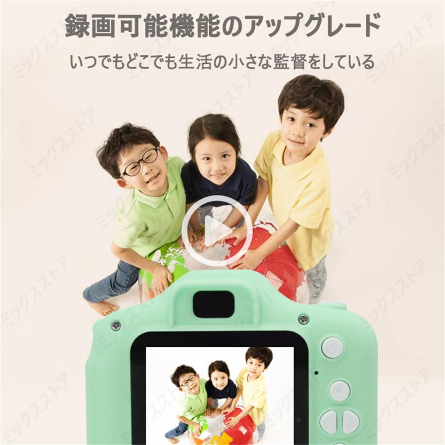 未使用品 ミックスストアキッズカメラ トイカメラ 子供用 デジタルカメラ ミニカメラ 800ｗ画素 2 0インチ大画面 写真 動画 ビデオ 可愛い ねこちゃん おもちゃ 子供 プレゼント Redoriente Net