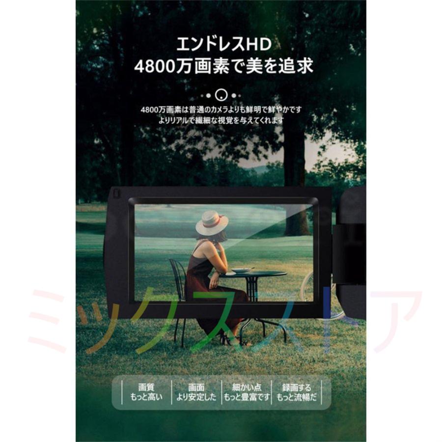 ビデオカメラ 4K DVビデオカメラ 4800万画素 日本製センサー ビデオカメラ 4K DVビデオカメラ 4800万画素 日本製センサー