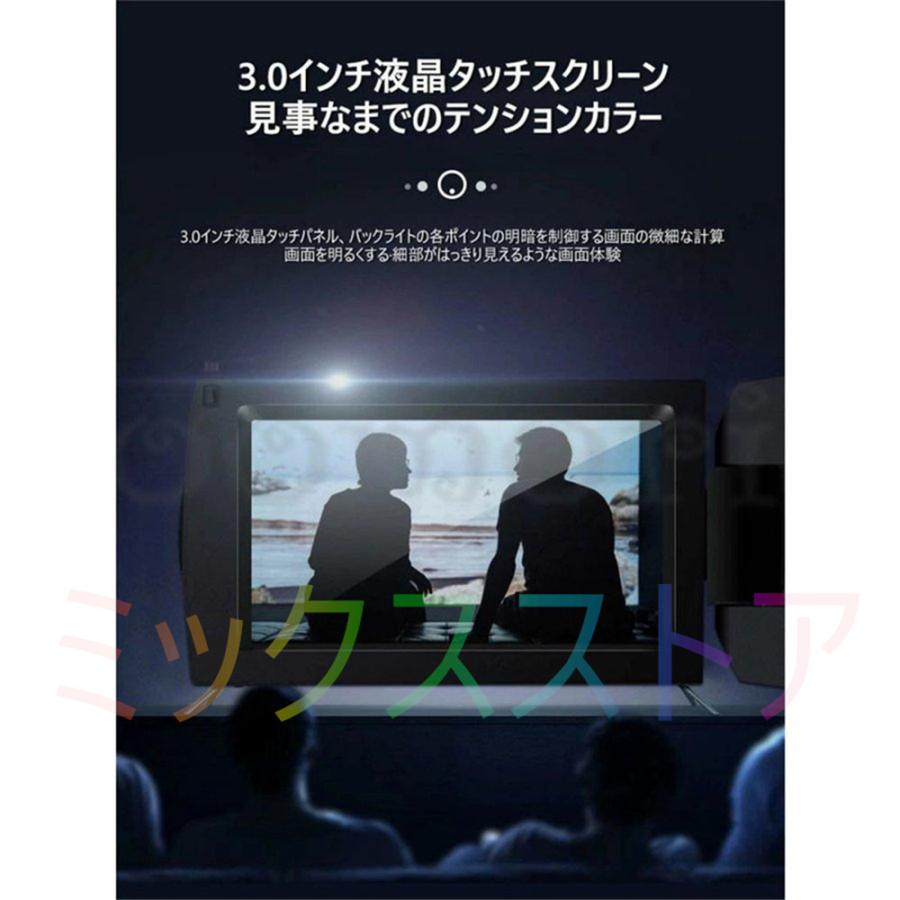 ビデオカメラ 4K DVビデオカメラ 4800万画素 日本製センサー ビデオカメラ 4K DVビデオカメラ 4800万画素 日本製センサー
