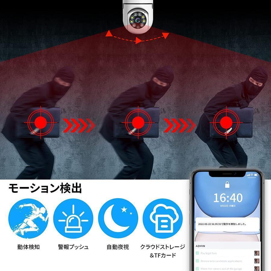 電球カメラ 防犯カメラ 電球型防犯カメラ 屋内 カメラ 電球防犯 電球カメラ 防犯カメラ 電球型防犯カメラ 屋内 カメラ 電球防犯