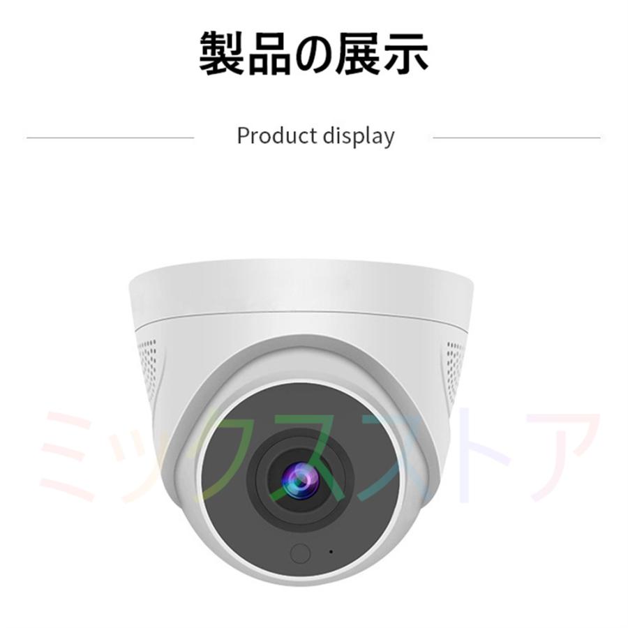 防犯カメラ ドーム型 最大500万画素 ワイヤレス 家庭用 屋外 防犯カメラ ドーム型 最大500万画素 ワイヤレス 家庭用 屋外