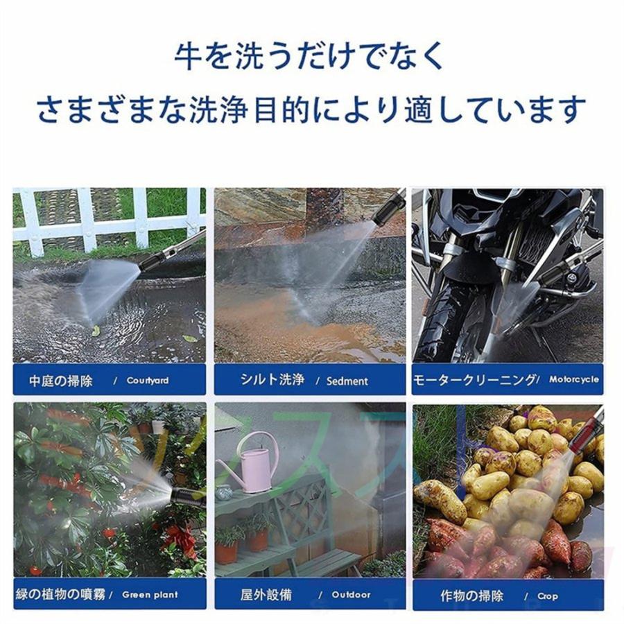 翌日発送】 高圧洗浄機 コードレス 充電式 家庭用 洗車 小型 翌日発送】 高圧洗浄機 コードレス 充電式 家庭用 洗車 小型