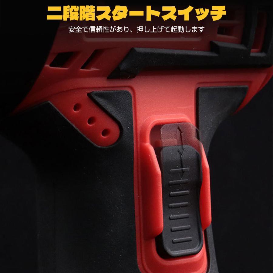 グラインダー 充電式 コードレス 手持ち式切断機 軽量 小型 簡単 グラインダー 充電式 コードレス 手持ち式切断機 軽量 小型 簡単