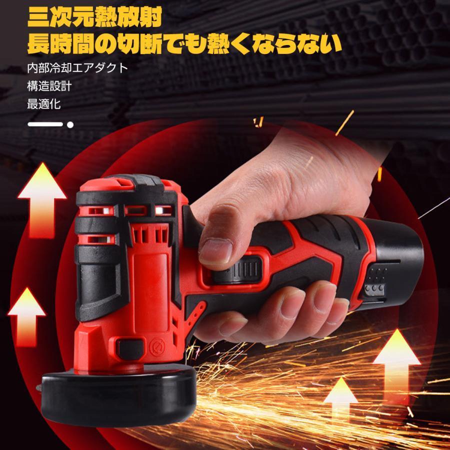 グラインダー 充電式 コードレス 手持ち式切断機 軽量 小型 簡単 グラインダー 充電式 コードレス 手持ち式切断機 軽量 小型 簡単